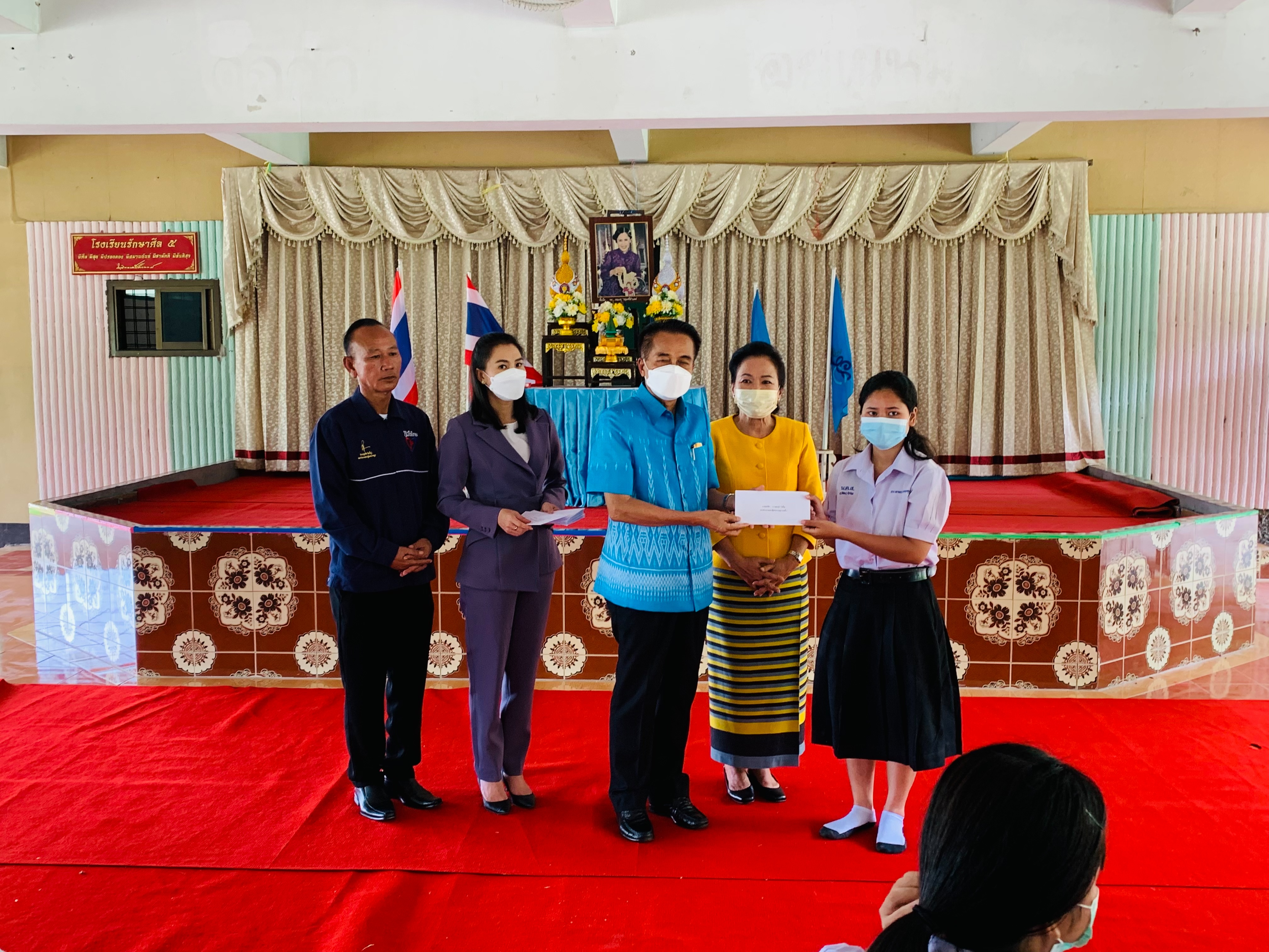 ภาพกิจกรรม