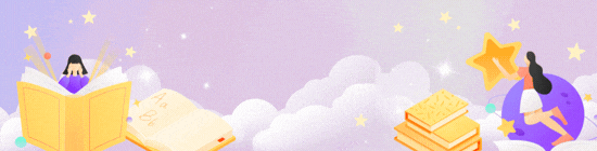 ดูผลการเรียนออนไลน์ (SGS)